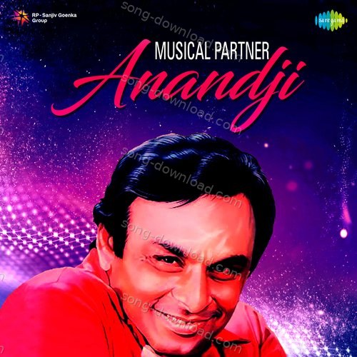 Zindagi Ka Safar Kishore Kumar MP3 Download